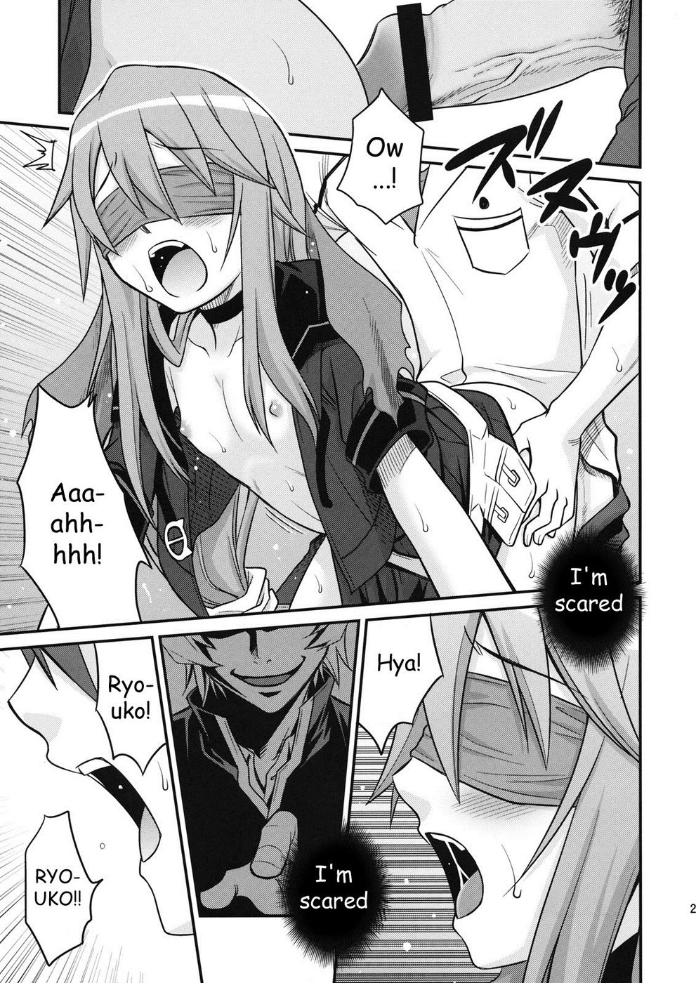 Hentai Manga Comic-Ookami-san to Akuma no DokuDoku Ringo!!-Read-24